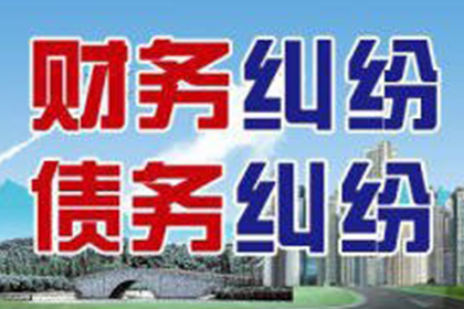 法院判决助力李小姐拿回50万房产纠纷款